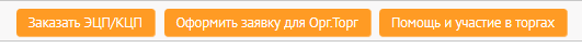 button_1.png