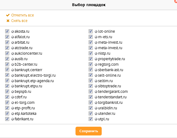 etp.png