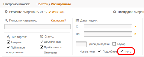 foto_1.png