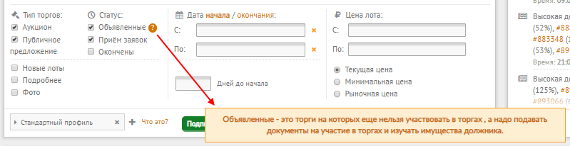 info-134.png