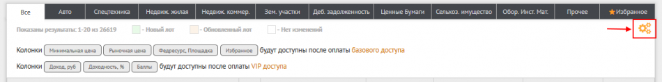 info-246.png