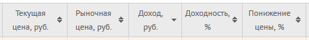 interface3.png