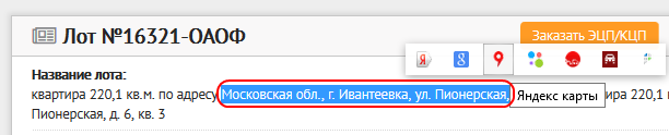 key_3.png