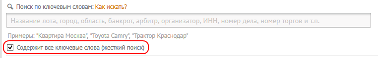 skan_5.png